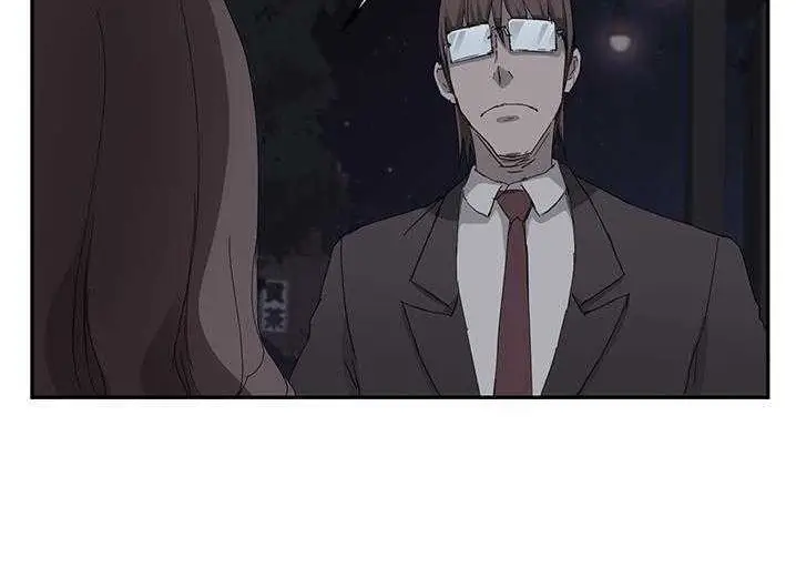 漫画《继母》第33话第239张图
