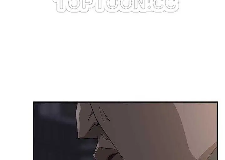 漫画《继母》第33话第4张图