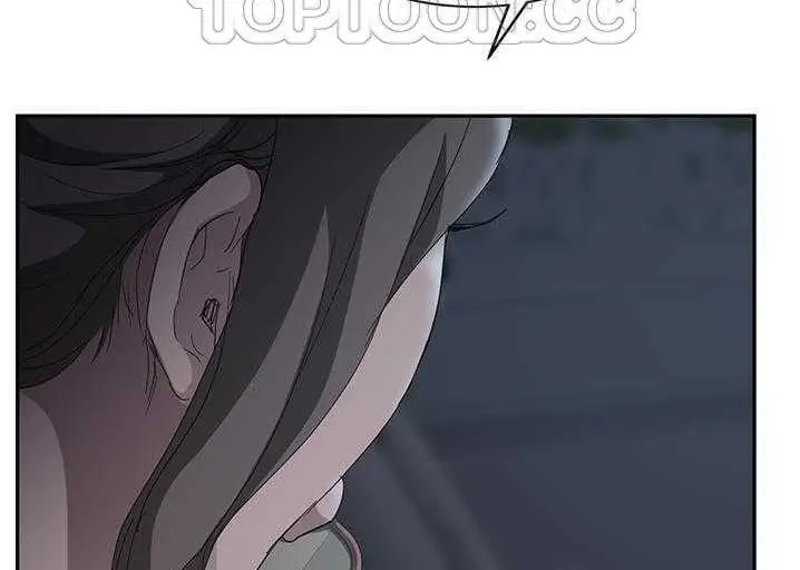 漫画《继母》第33话第70张图