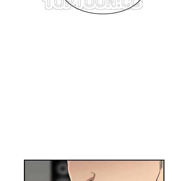 漫画《继母》第34话第100张图
