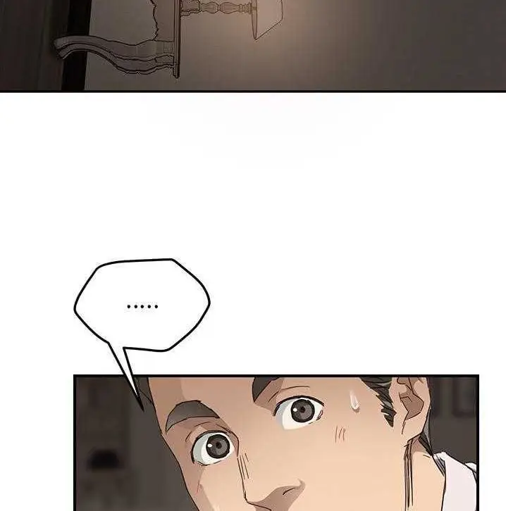 漫画《继母》第34话第95张图