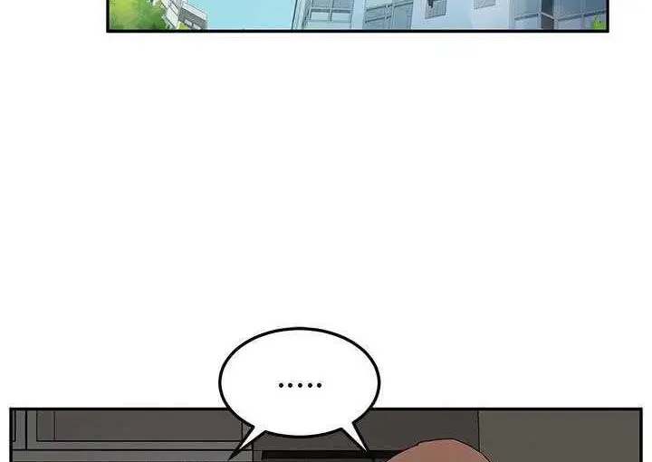 漫画《继母》第35话第17张图