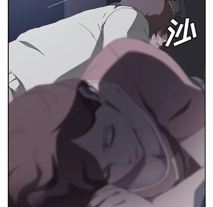漫画《继母》第36话第21张图