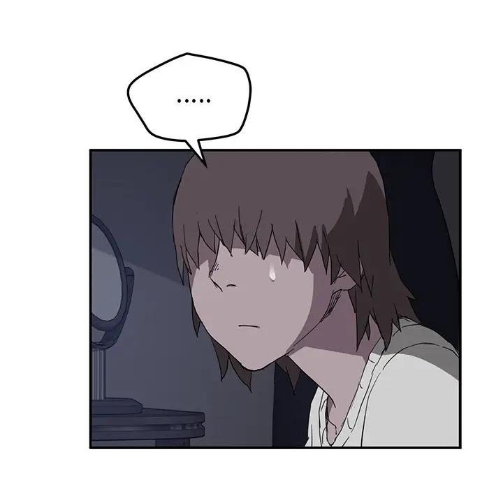 漫画《继母》第36话第67张图