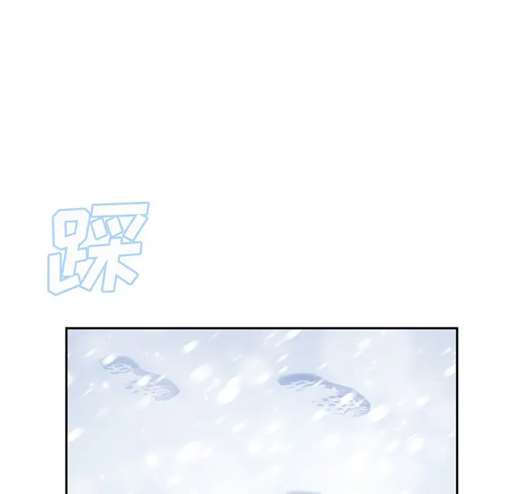 漫画《继母》第38话第73张图