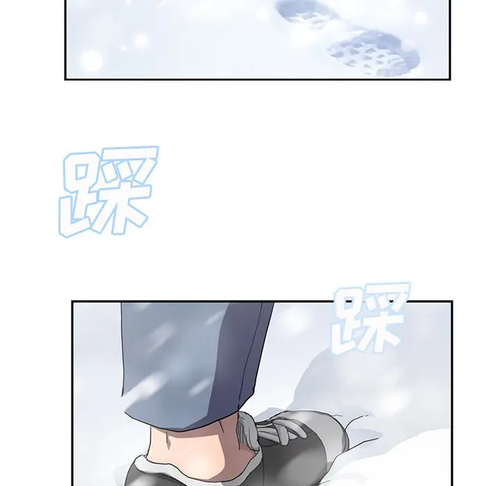 漫画《继母》第38话第74张图