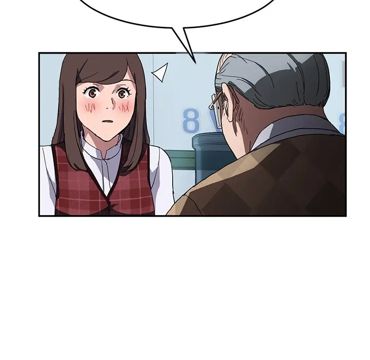 漫画《继母》第39话第139张图