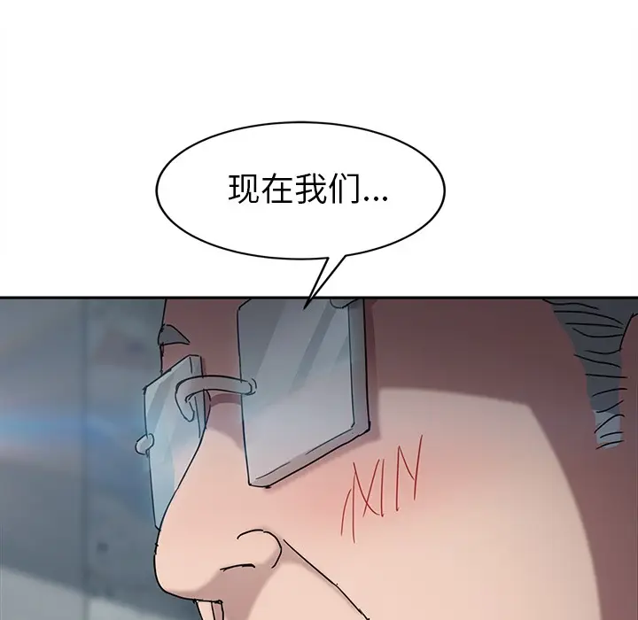 漫画《继母》第40话第65张图