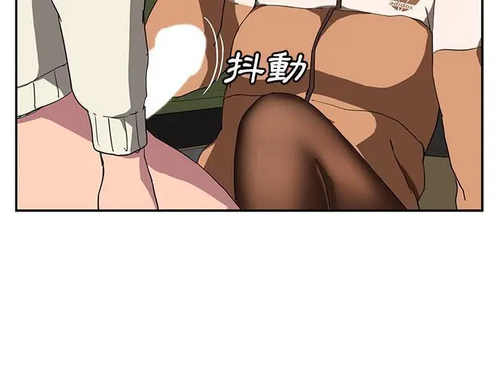 漫画《继母》第43话第151张图