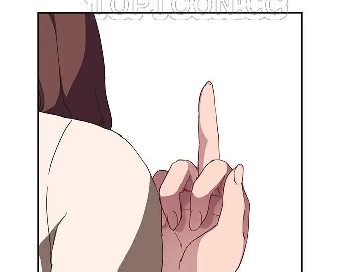 漫画《继母》第44话第100张图