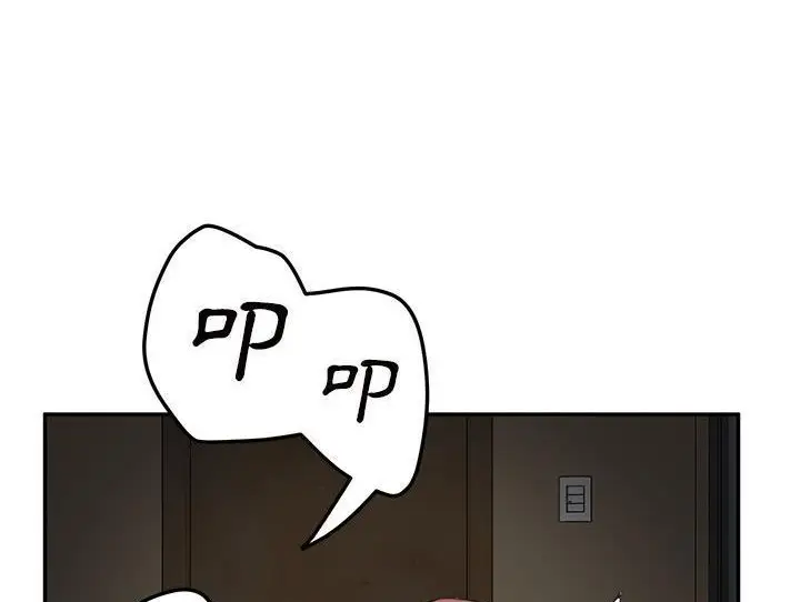 漫画《继母》第44话第170张图