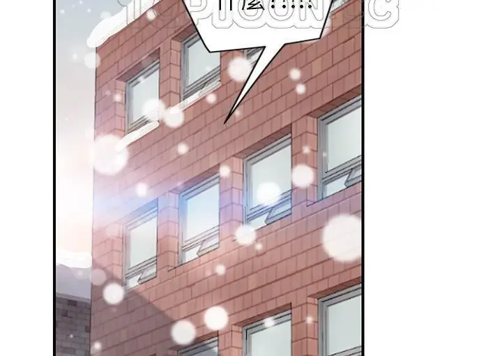 漫画《继母》第45话第184张图