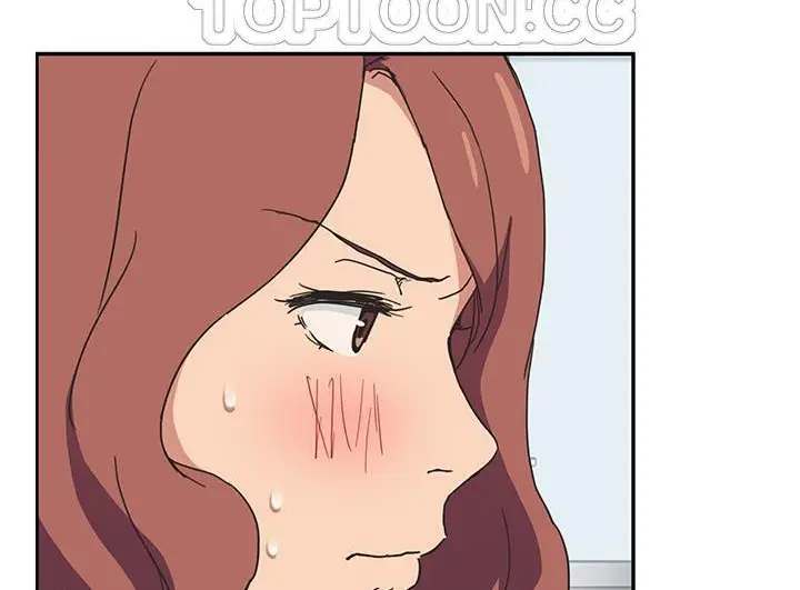漫画《继母》第46话第106张图