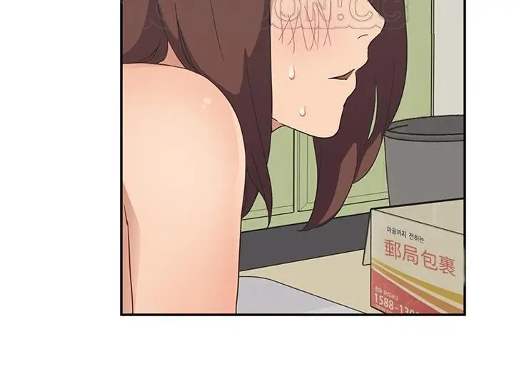 漫画《继母》第46话第190张图