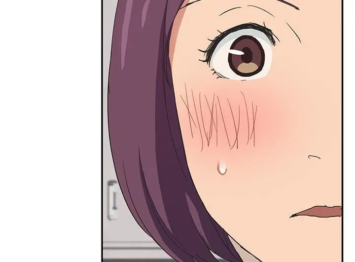 漫画《继母》第46话第204张图