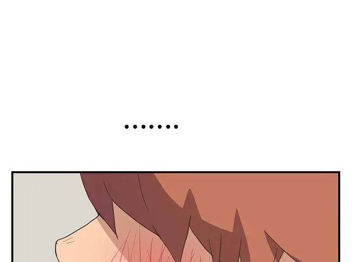 漫画《继母》第46话第29张图