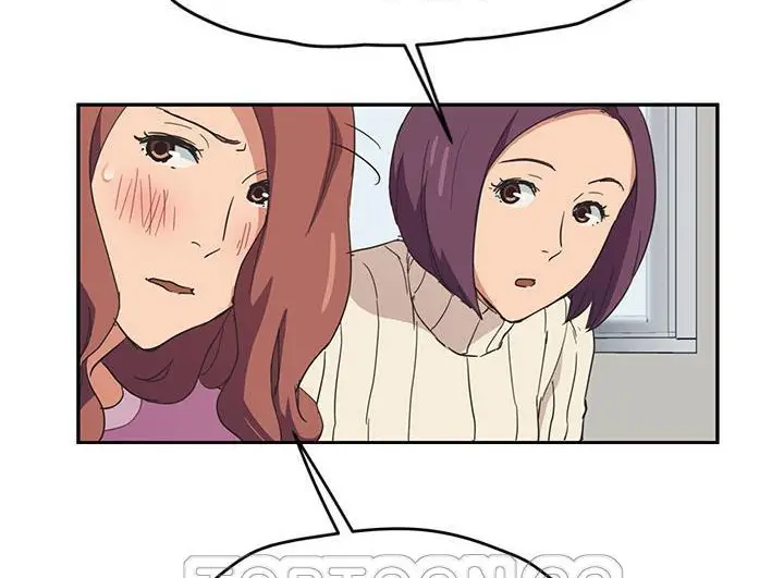漫画《继母》第46话第63张图