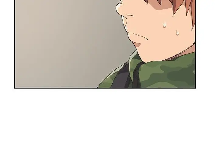 漫画《继母》第48话第24张图