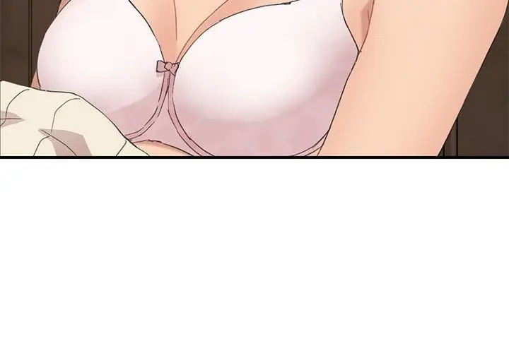 漫画《继母》第48话第77张图