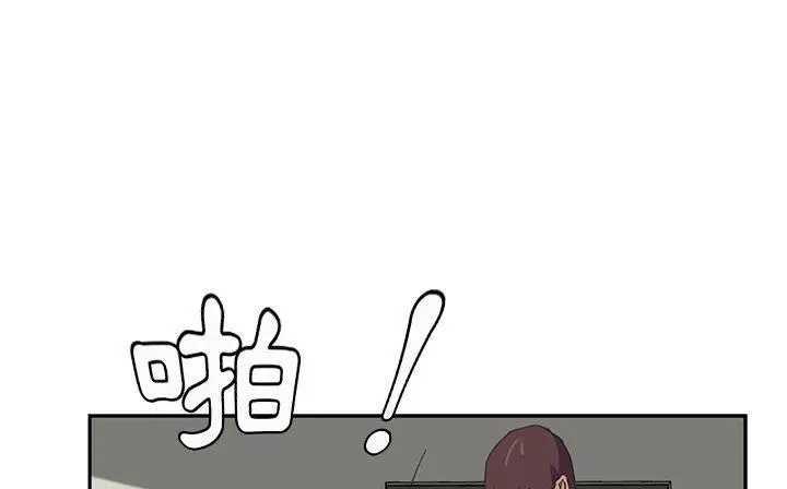 漫画《继母》第49话第146张图