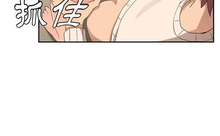 漫画《继母》第49话第18张图