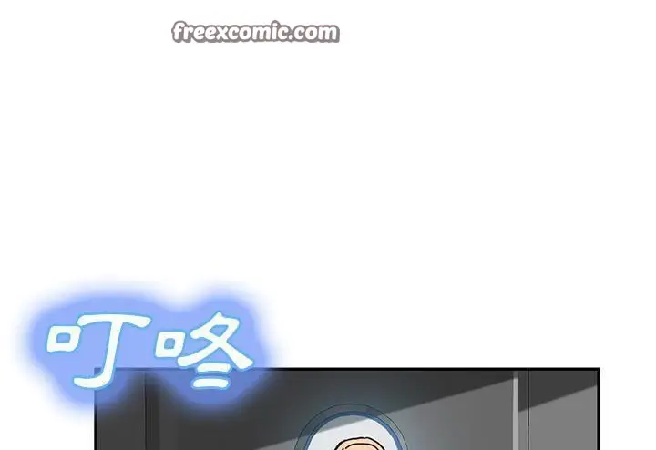 漫画《继母》第51话第254张图