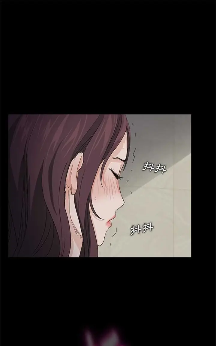 漫画《卖身契约》第2话第67张图