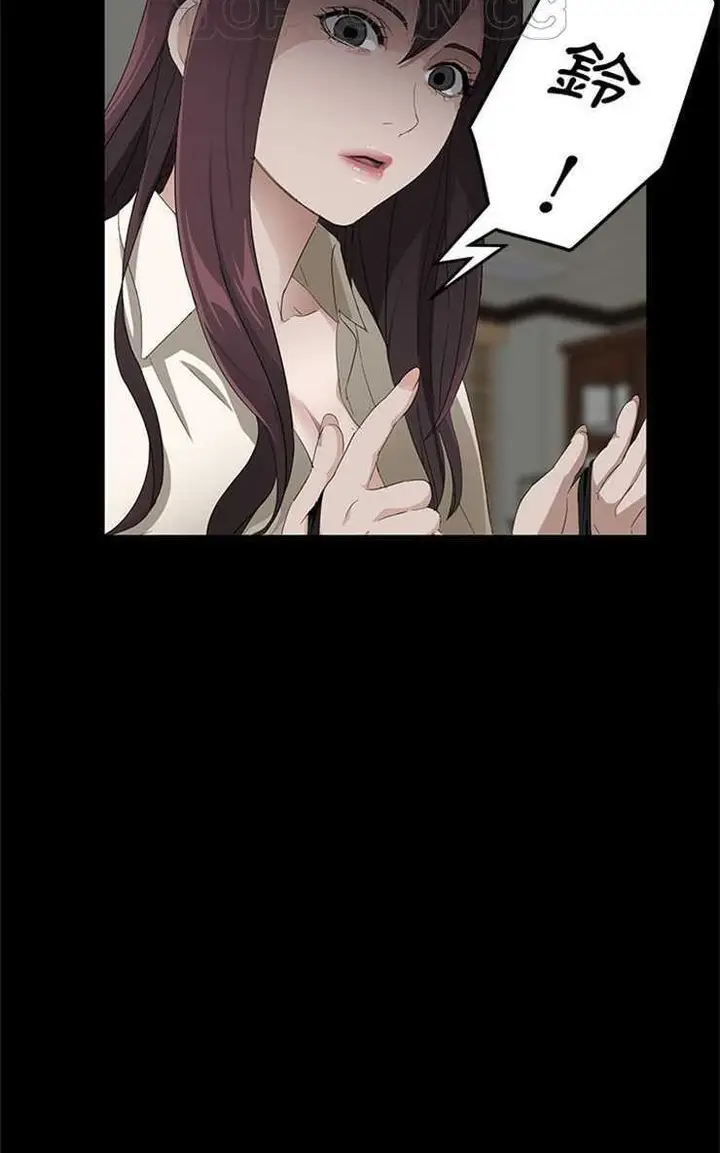 漫画《卖身契约》第3话第52张图