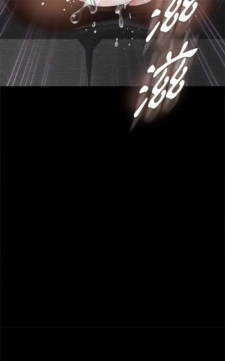 漫画《卖身契约》第4话第37张图