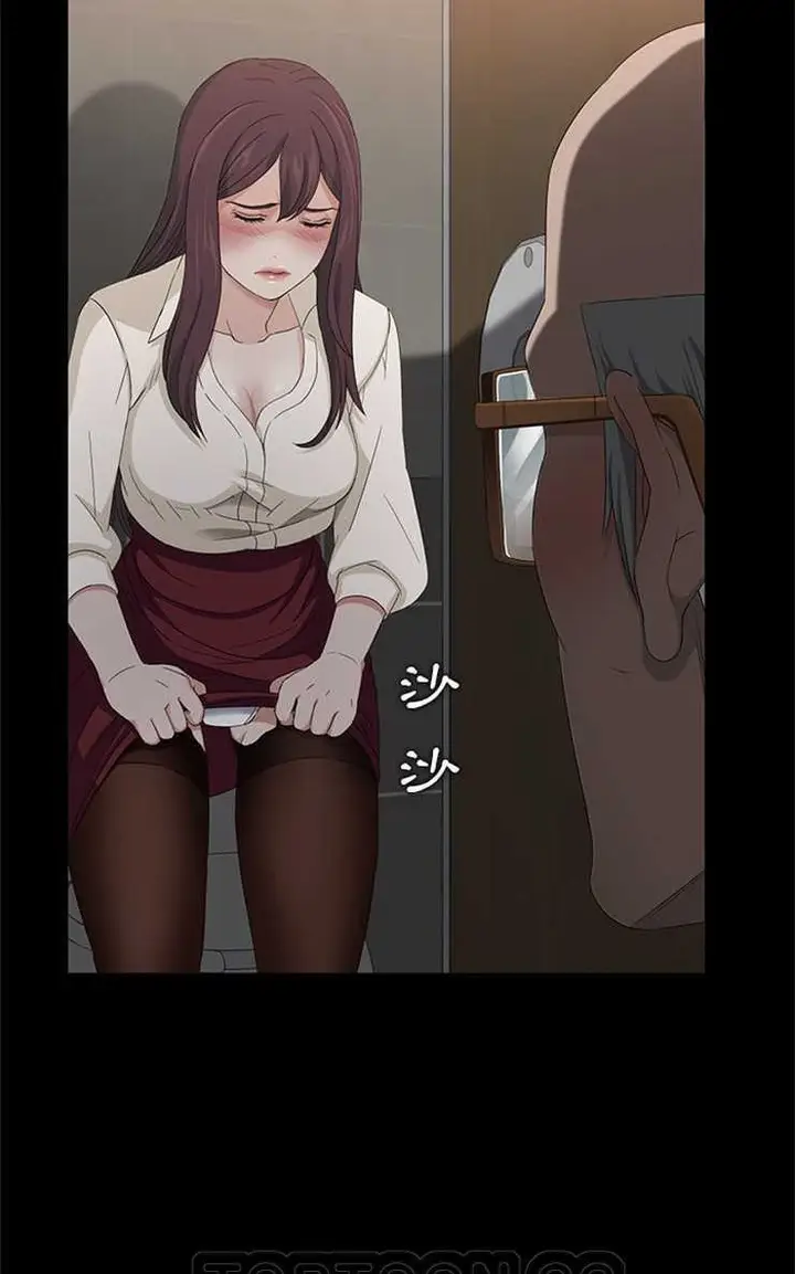 漫画《卖身契约》第4话第57张图
