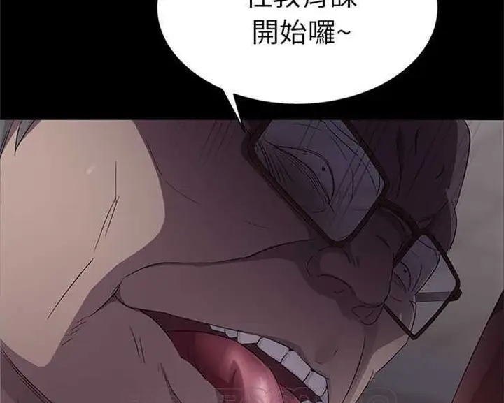 漫画《卖身契约》第4话第9张图
