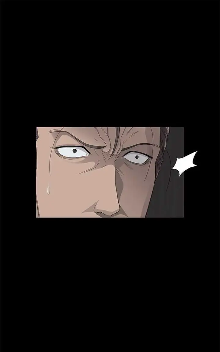 漫画《卖身契约》第5话第37张图