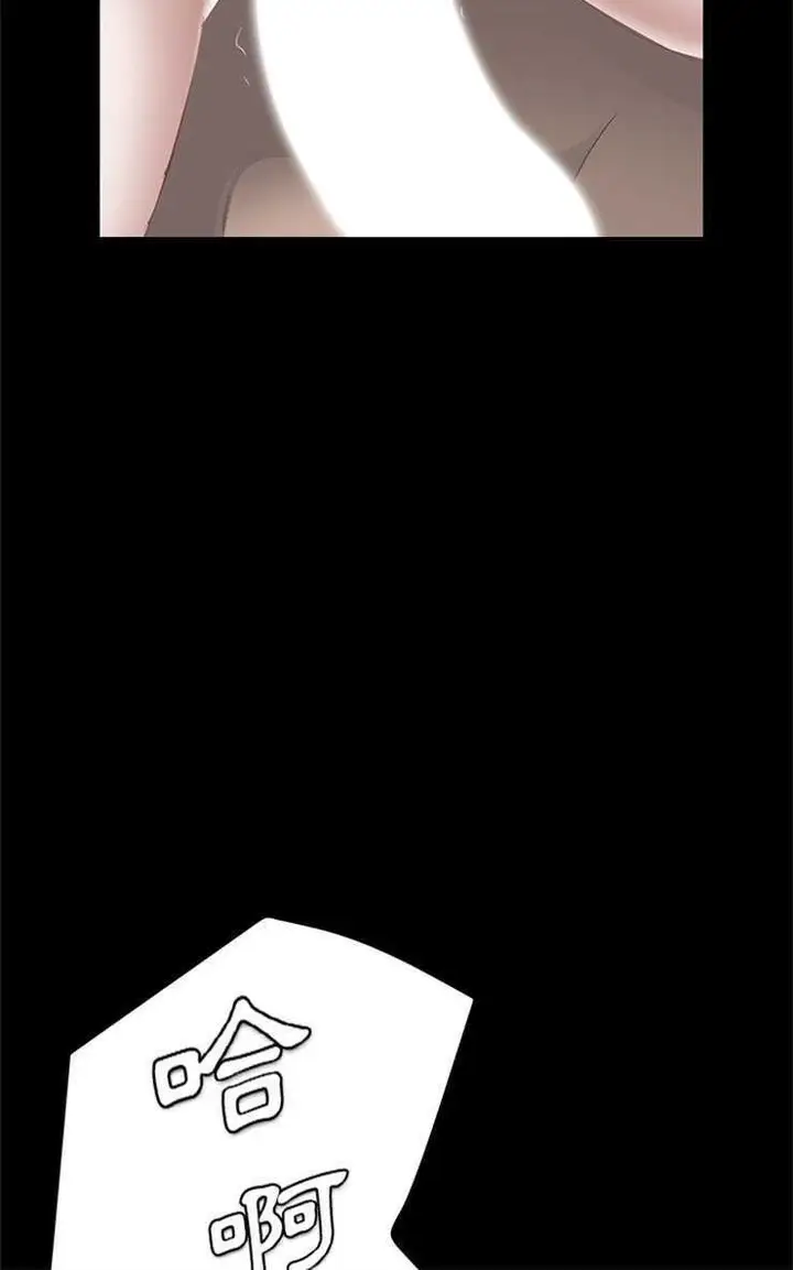 漫画《卖身契约》第6话第66张图