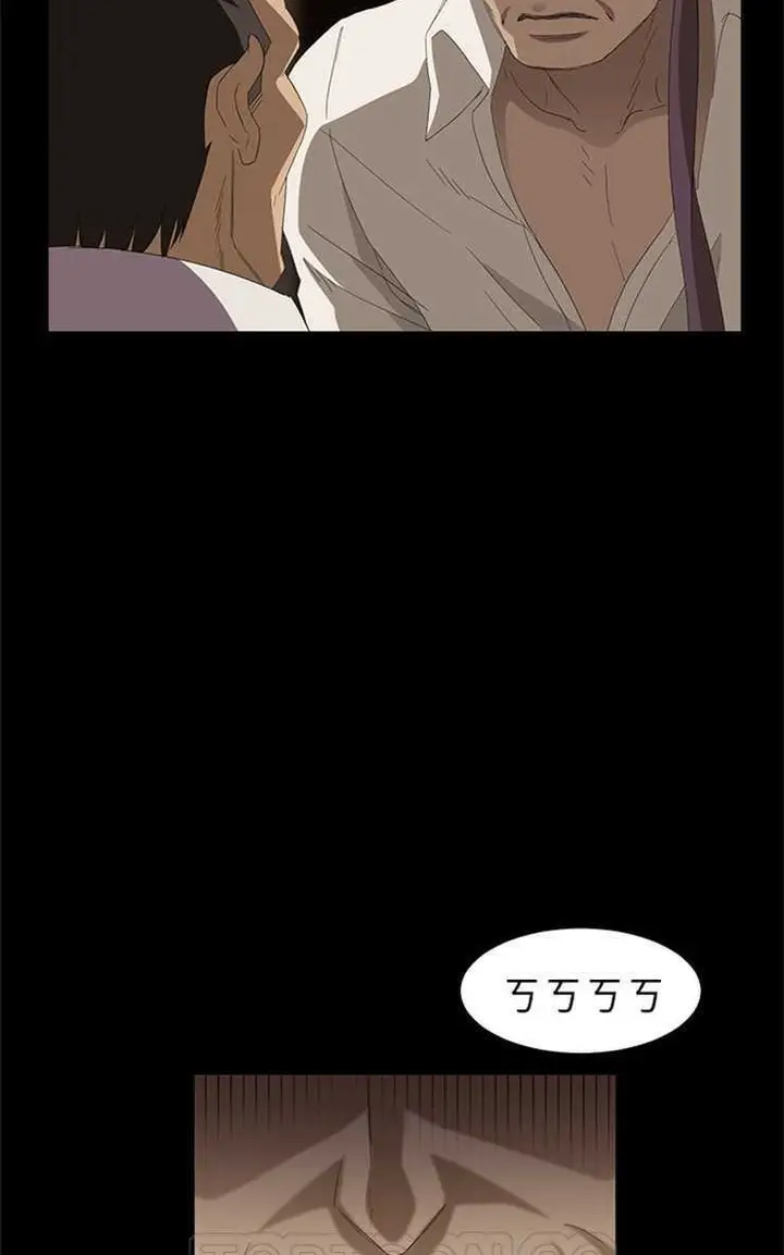 漫画《卖身契约》第7话第87张图