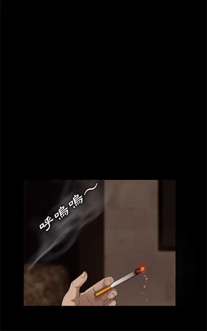 漫画《卖身契约》第9话第96张图
