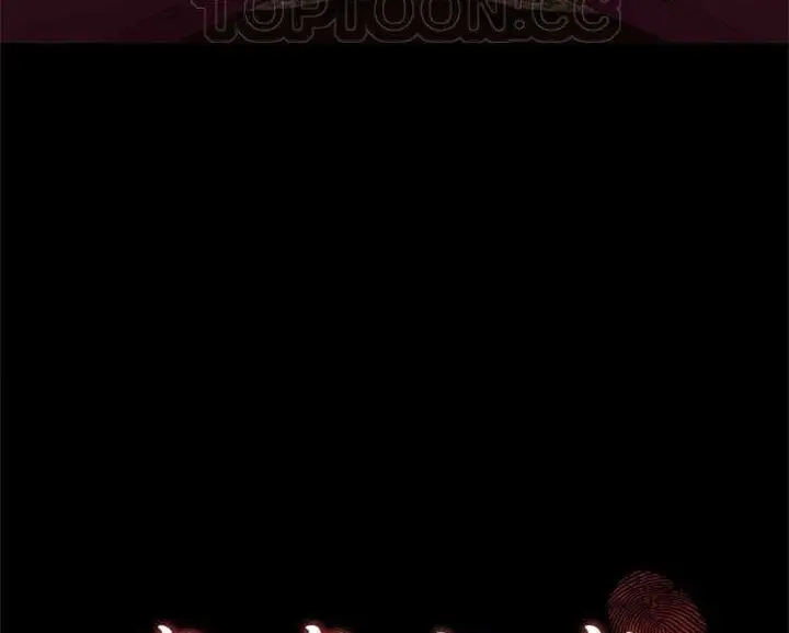 漫画《卖身契约》第10话第10张图
