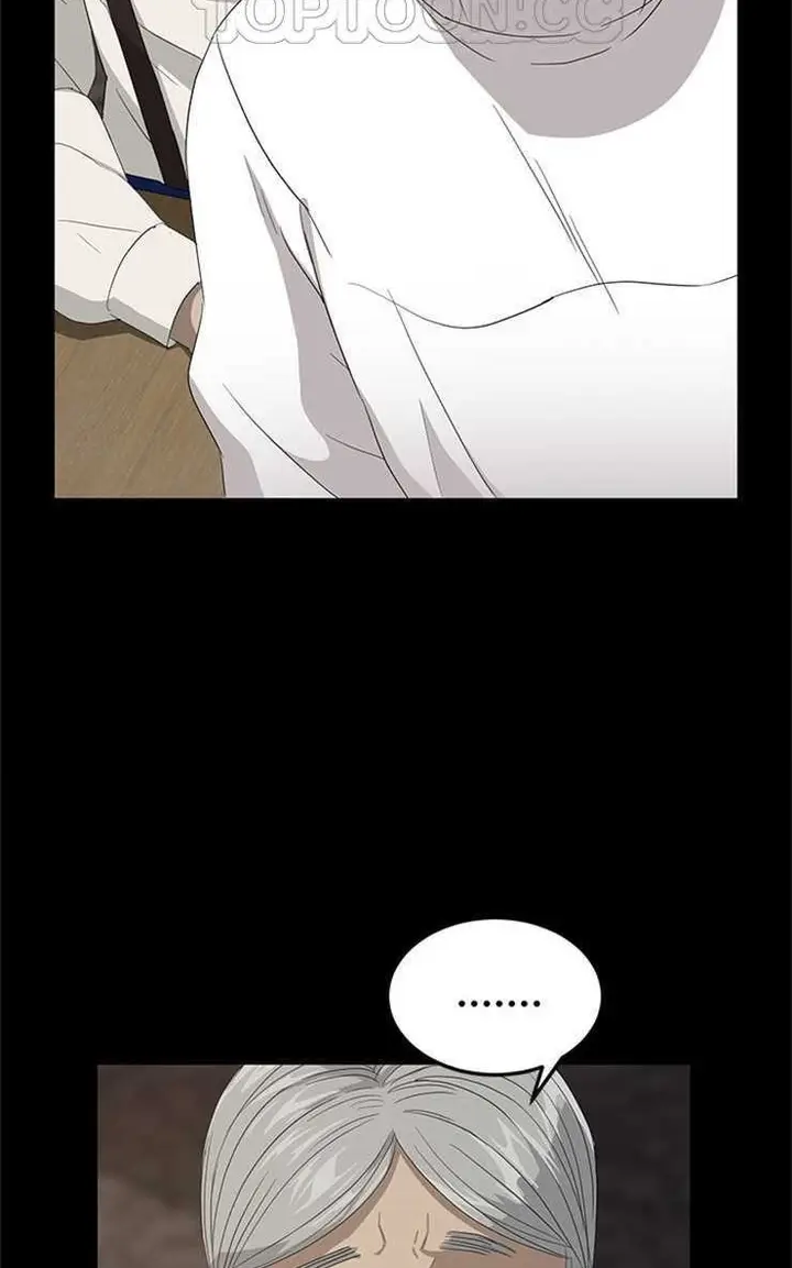 漫画《卖身契约》第10话第76张图