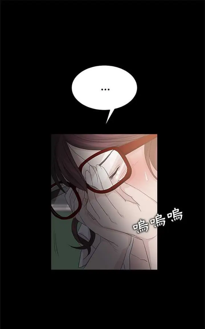漫画《卖身契约》第11话第49张图