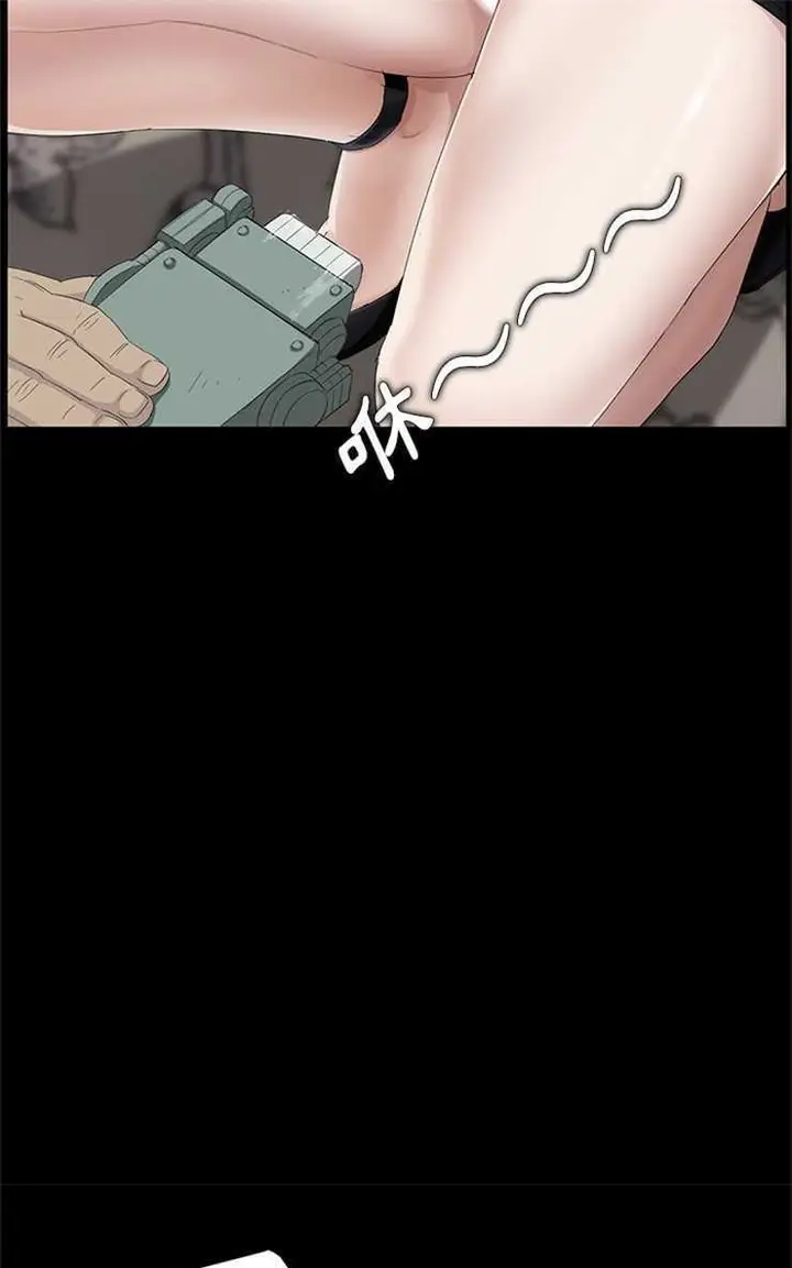 漫画《卖身契约》第11话第67张图