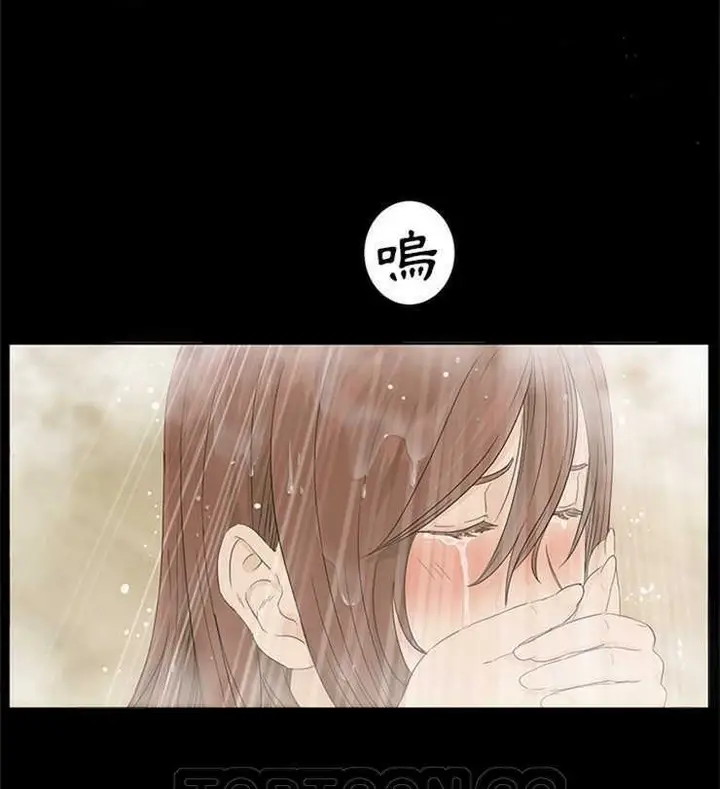 漫画《卖身契约》第11话第87张图