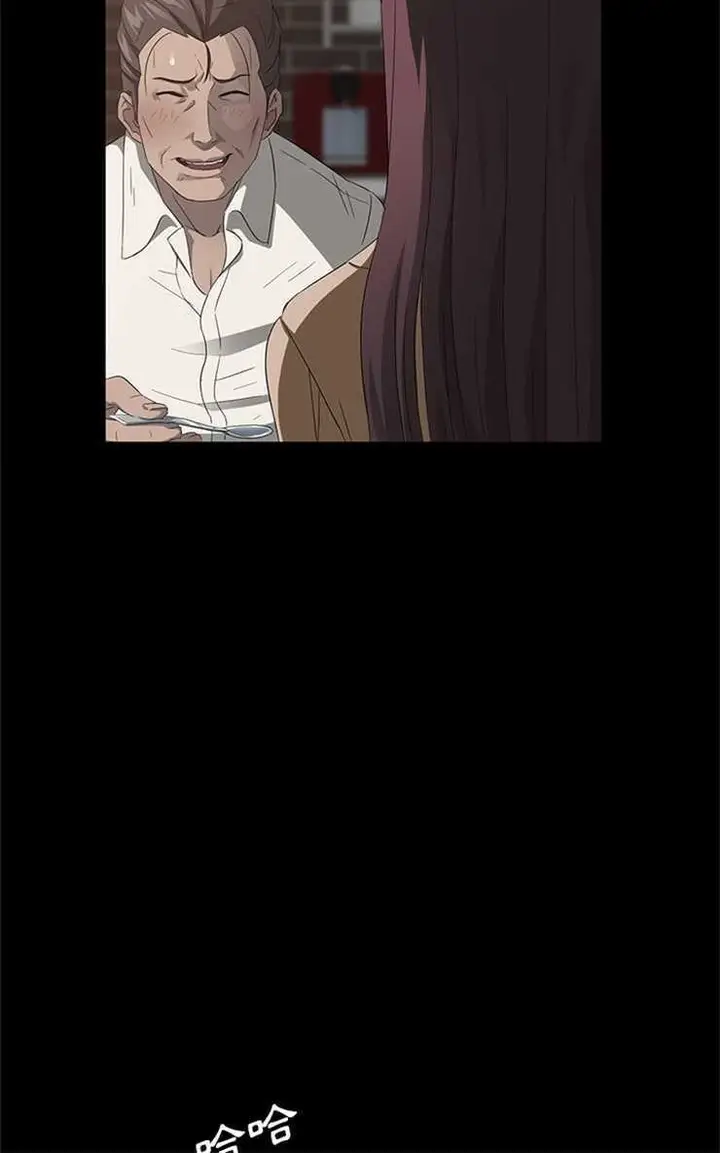 漫画《卖身契约》第12话第24张图