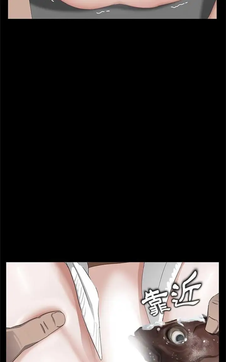 漫画《卖身契约》第13话第14张图