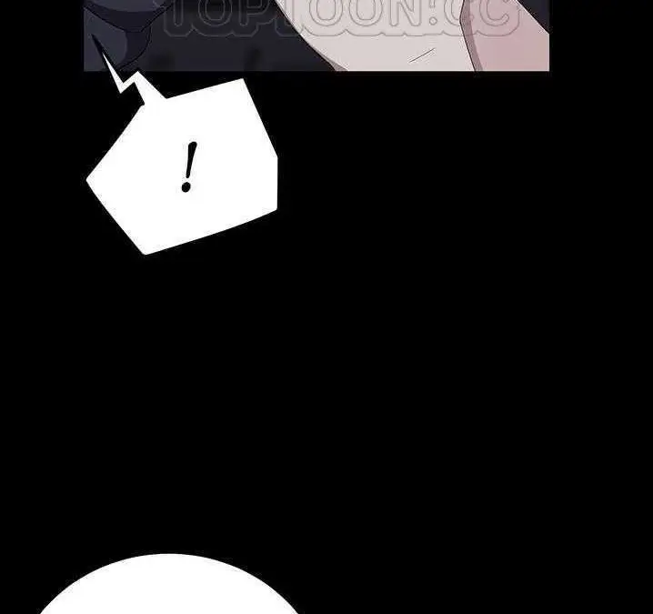 漫画《卖身契约》第16话第34张图