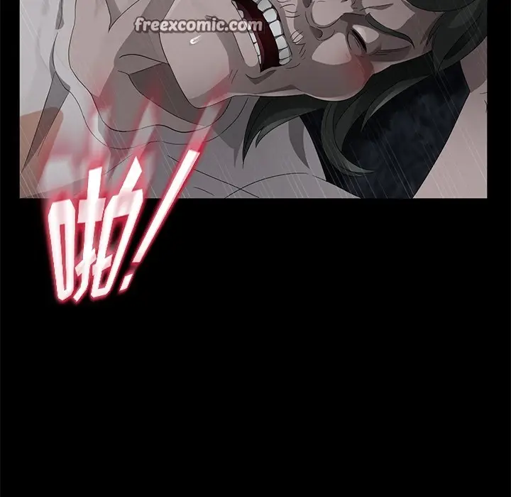 漫画《卖身契约》第24话第25张图