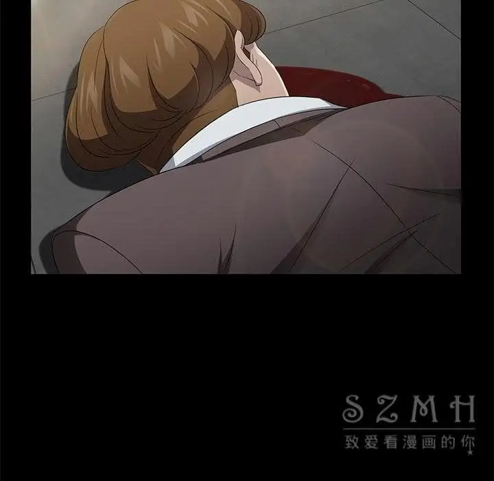 漫画《卖身契约》第26话第104张图