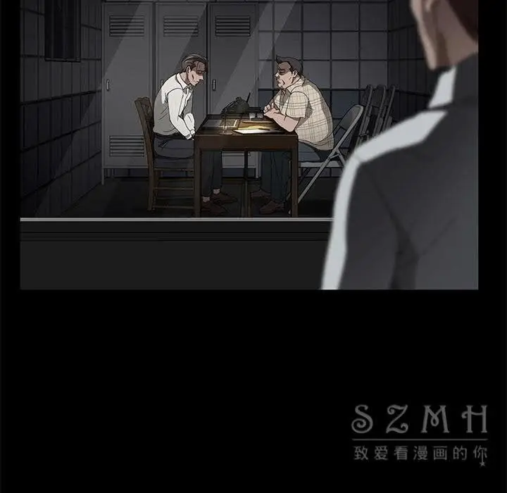 漫画《卖身契约》第26话第11张图