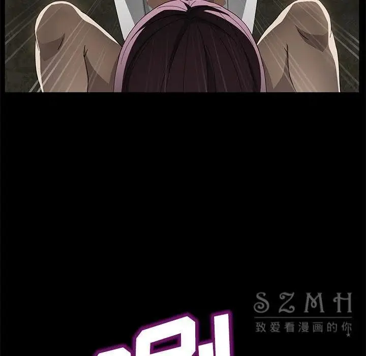 漫画《卖身契约》第26话第125张图
