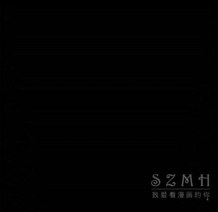 漫画《卖身契约》第26话第24张图