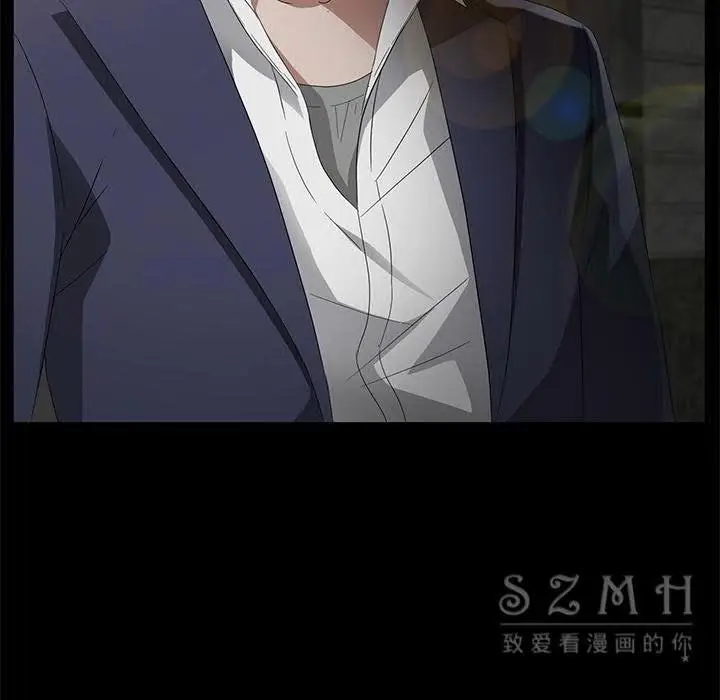 漫画《卖身契约》第26话第7张图