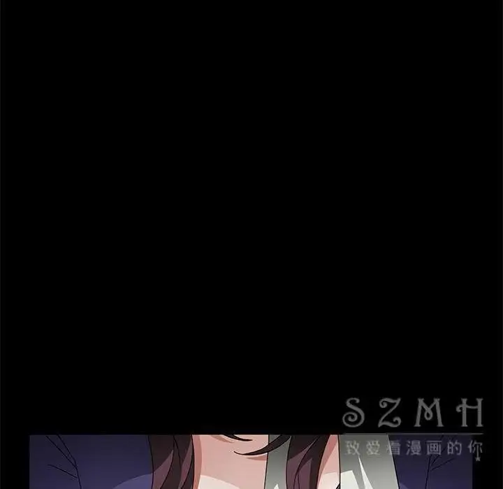 漫画《卖身契约》第27话第23张图